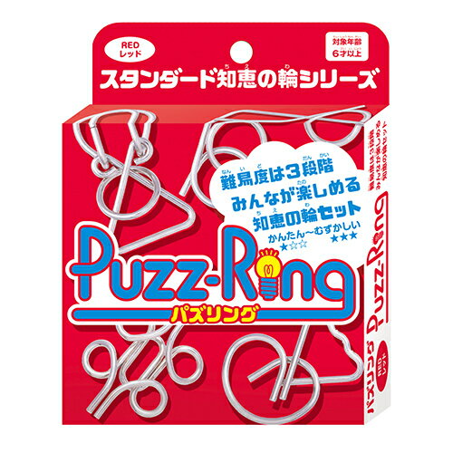 詳細説明【特長】・はじめて遊ぶ初心者にも分かりやすい基本的な知恵の輪をセレクトしたセットです。・簡単なものから難しいものまで、形がユニークなものなどをバランスよく揃えたセットなので、誰でもすぐに楽しく遊ぶことができます。・子供から大人はもちろん、脳の衰えが気になるシニアまで、指先と頭をひねりましょう。&nbsp;商品仕様（スペック）パッケージサイズ（約）：幅11×奥2×高14cm対象年齢：6才以上はじめて遊ぶ初心者にも分かりやすい基本的な知恵の輪をセレクトしたセット
