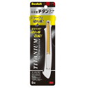 3M チタンコートカッター TI−CHS Sサイズ