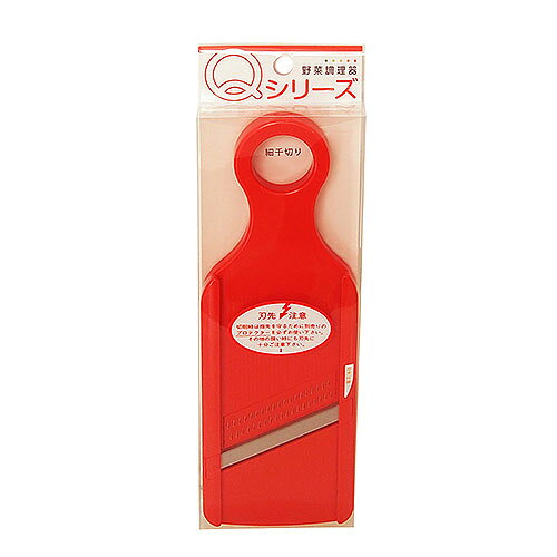 愛工業　Qシリーズ　野菜調理器　細千切り hands-net-11077926 ハンズ(HANDS)楽天市場店 サンプル画像3