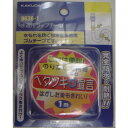 カクダイ 水道用ラップテープ 9636−1│配管部品材料 水道用品 その他 配管部品材料 水道用品