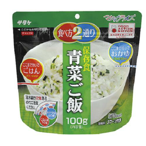 ޥå饤¸100gĺڤ