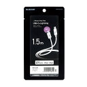 エレコム(ELECOM) USB-C to Lightningケーブル(スタンダード) 1.5m MPA-FCL15WF