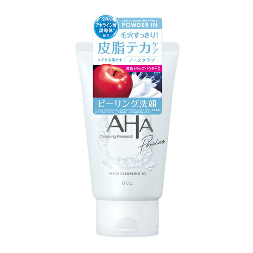 Qiora - クレンジングリサーチ　ウォッシュクレンジング　AZ　120g