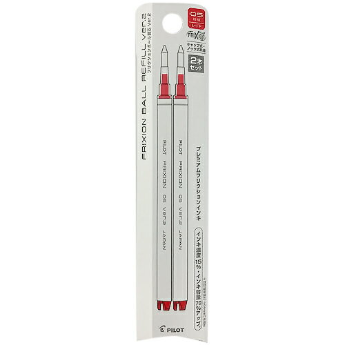 ѥåȡPILOTˡեꥯܡver.2ؿġ0.5mm2ܥåȡLFBKRF50EF-2Rå