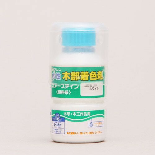 ¿ݥƥ130mlۥ磻