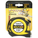 コメロン セルフロックエボリューション 幅25mm×長7.5m(4)