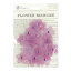 フラワーマルシェ ヴェラムビジュー パープル
