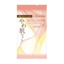 セザンヌ(CEZANNE) シフォンフィット クッションファンデーション 詰替 00 明るいベージュ系