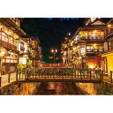 ビバリー ジグソーパズル 夜の銀山温泉 500S-016 500スモールピース