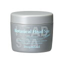 石澤研究所 髪質改善研究所 ボタニカルヘッドスパ ローズ 270g│トリートメント ヘアパック