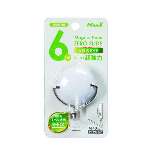 マグエックス　MAGX　MZR−6W　マグネットフック　ゼロスライド　M　白