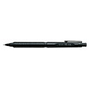 ぺんてる(Pentel) オレンズネロ(orenznero) 0.3mm PP3003−A