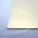 泰豊　真鍮板　1．5×100×100│金属材料　真鍮板