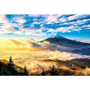 詳細説明【特長】・新道峠から朝陽を浴び刻々と移り変わる美しい富士の景観を望む。（山梨）&nbsp;商品仕様（スペック）本体サイズ（約）：［完成時］縦49×横72cmピース数：1000ピース日本の風景