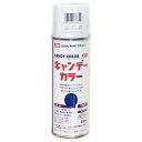 イサム キャンディカラー 300ml インデコ