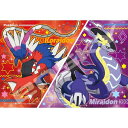 エンスカイ ジグソーパズル ポケットモンスター コライドン&ミライドン 108-L783 108ラージピース