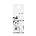 プラス(PLUS) ローラーケシポンスティック 専用インクカートリッジ 39−188