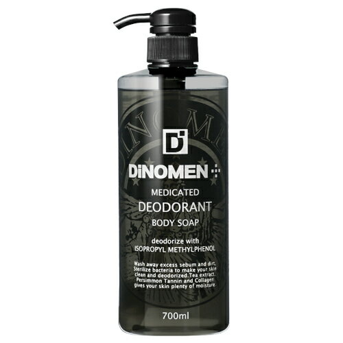 DiNOMEN(ディノメン) 薬用デオドラントボディソープ 700mL