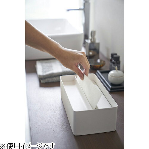 山崎実業 タワー(tower) 蓋付ペーパータオルケース 4761 ホワイト [2]