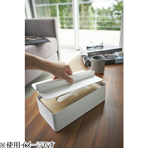 山崎実業 タワー(tower) 蓋付ペーパータオルケース 4761 ホワイト [3]
