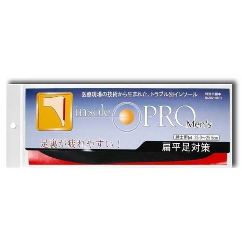 村井 インソールプロ(insole PRO) 偏平足対策 メンズ M ブラック