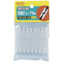 エルパ(ELPA) 収縮チューブ 5mm PH−645H