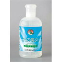 緑の魔女 ランドリー用 820ml(3)