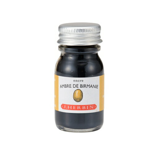 エルバン（HERBIN）　トラディショナルインクミニ　10mL　hb11541　ビルマの琥珀（こはく）│万年筆　万年筆インクのサムネイル