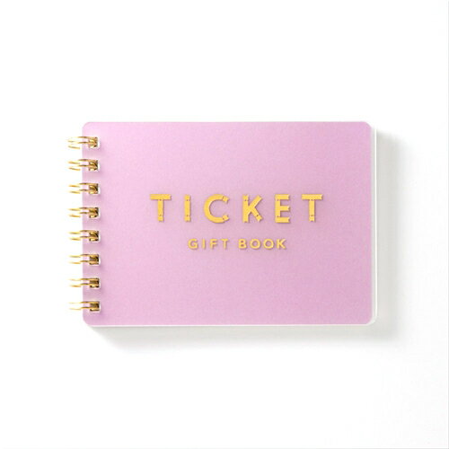 いろは出版 チケットギフトブック(TICKET GIFT BOOK) パープル