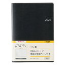 【2025年4月始まり】 日本能率協会 NOLTY(ノルティ) リフレ3 A5 ウィークリーレフト 9627 ブラック 月曜始まり
