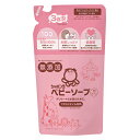 シャボン玉石けん ベビーソープ 泡タイプ つめかえ用 400mL
