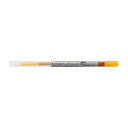 三菱鉛筆 スタイルフィット ゲルボールペン替芯 0.28mm UMR-109-28.69 ゴールデンイエロー