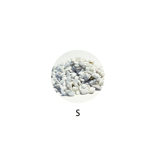 プロトリーフ（PROTOLEAF）　マルチングストーン（ホワイト）　Sサイズ　1kg