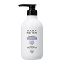 ママバター(MAMA BUTTER) シャンプー ラベンダー&オレンジ 500mL