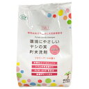 Club-J 環境にやさしいヤシの実粉末洗剤 柔軟剤入り 900g(3)