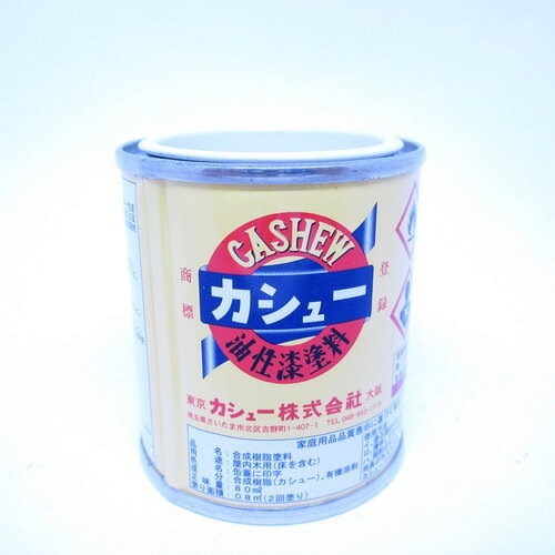 詳細説明【特長】・漆のような風合いのでる油性塗料です。・カシューナッツの配合成分とアルキド樹脂合成樹脂塗料。&nbsp;商品仕様（スペック）カラー：ネオクリヤー内容量（約）：80g漆のような風合いのでる油性塗料です。