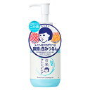 毛穴撫子 お米のクレンジングオイル 145mL