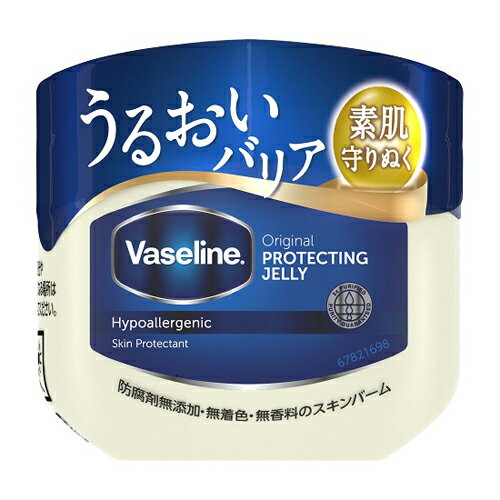 ヴァセリン ボディクリーム ヴァセリン　オリジナルピュアスキンジェリーS　40g│ボディケア　ボディクリーム・ローション