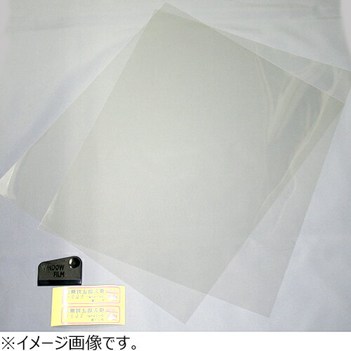 ノムラテック ガラス破り防止防犯フィルム 透明ガラス専用 40x90cm 2枚入 hands-net-12155665 ハンズ(HANDS)楽天市場店 サンプル画像2