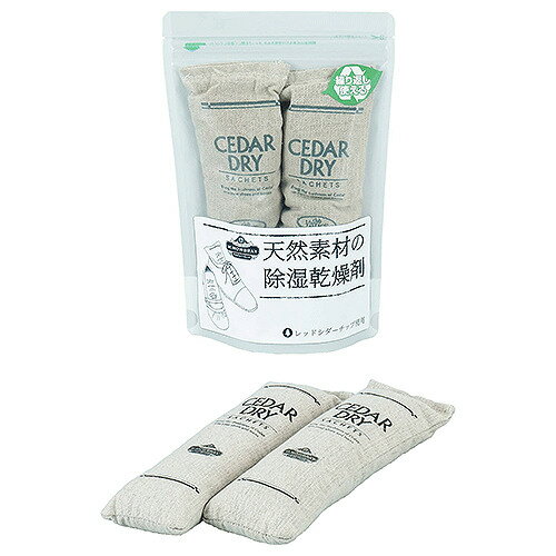 楽天ハンズ（HANDS）楽天市場店M.モゥブレィ　プレステージ　（M.MOWBRAY　PRESTIGIO）　シダードライ　2本入り