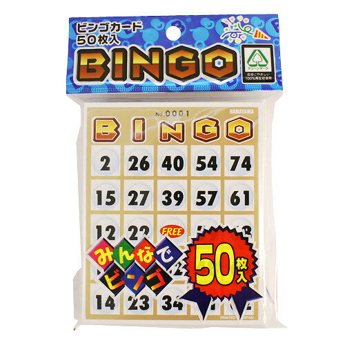 ϥʥޡӥ󥴥50
