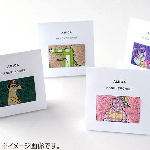 アミカ（AMICA）　アップリケ　ハンカチ　（パッケージ仕様）　夢みるなまけもの