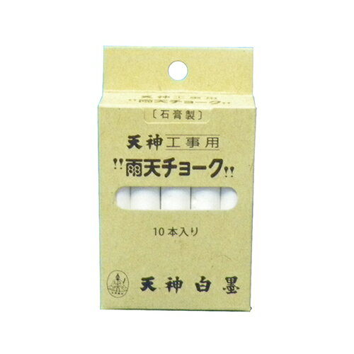 Ϲȡѱŷ硼UC−210