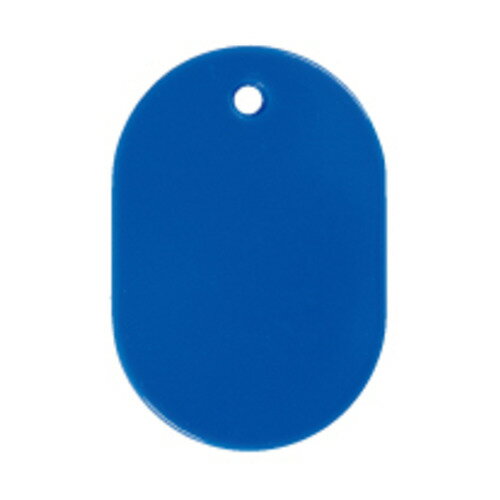 西敬　番号札　小　5枚パック　BN−SBB　青