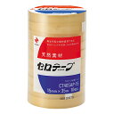 ニチバン セロテープ 業務用 10個セット 15mm×35m CT405AP−15