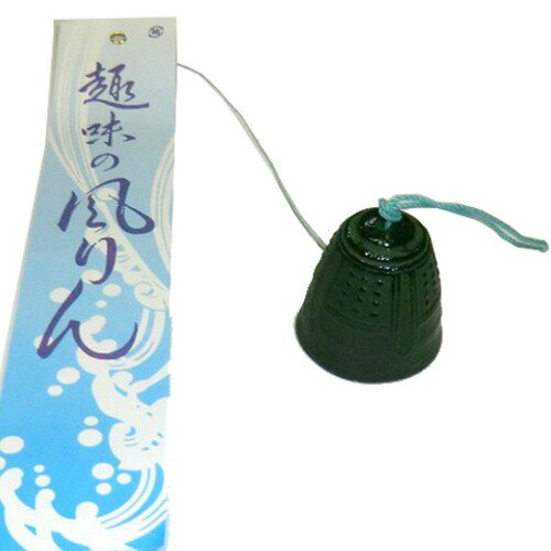 運南堂　南部鉄風鈴　釣鐘　小のサムネイル