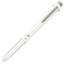 ぺんてる(Pentel) アイプラス 3本用 グレージュ BGH3−DN(3)