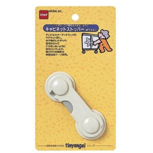 ニトムズ キャビネットストッパー M5621ホワイト