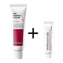 【お買い得】 センテリアン24(centellian24) ザ・マデカクリーム 50mL+15mL 特別セット