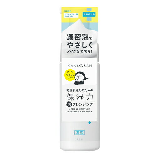 乾燥さん 薬用保湿力泡クレンジング 120mL